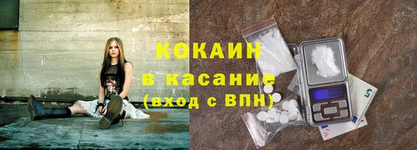 COCAINE Алзамай